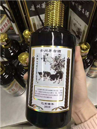 越秀梅花村回收茅台酒多少钱一瓶-回收飞天茅台酒商家