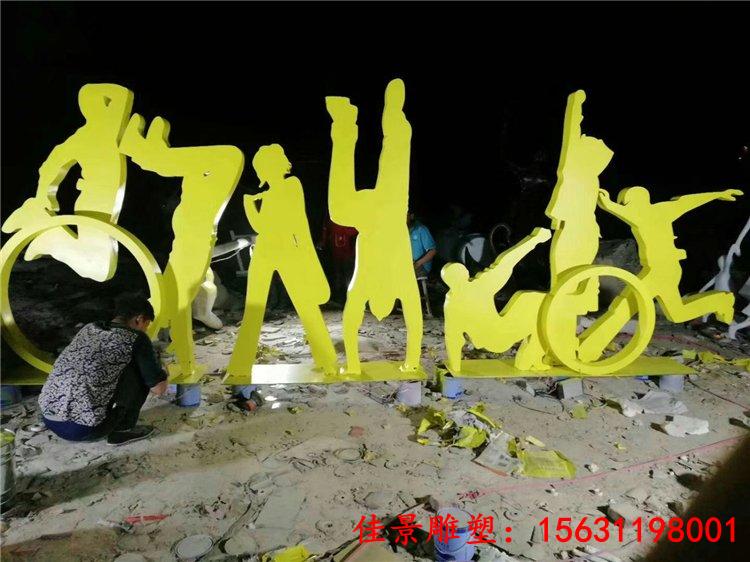 不锈钢发光剪影人物雕塑 不锈钢运动人物剪影雕塑