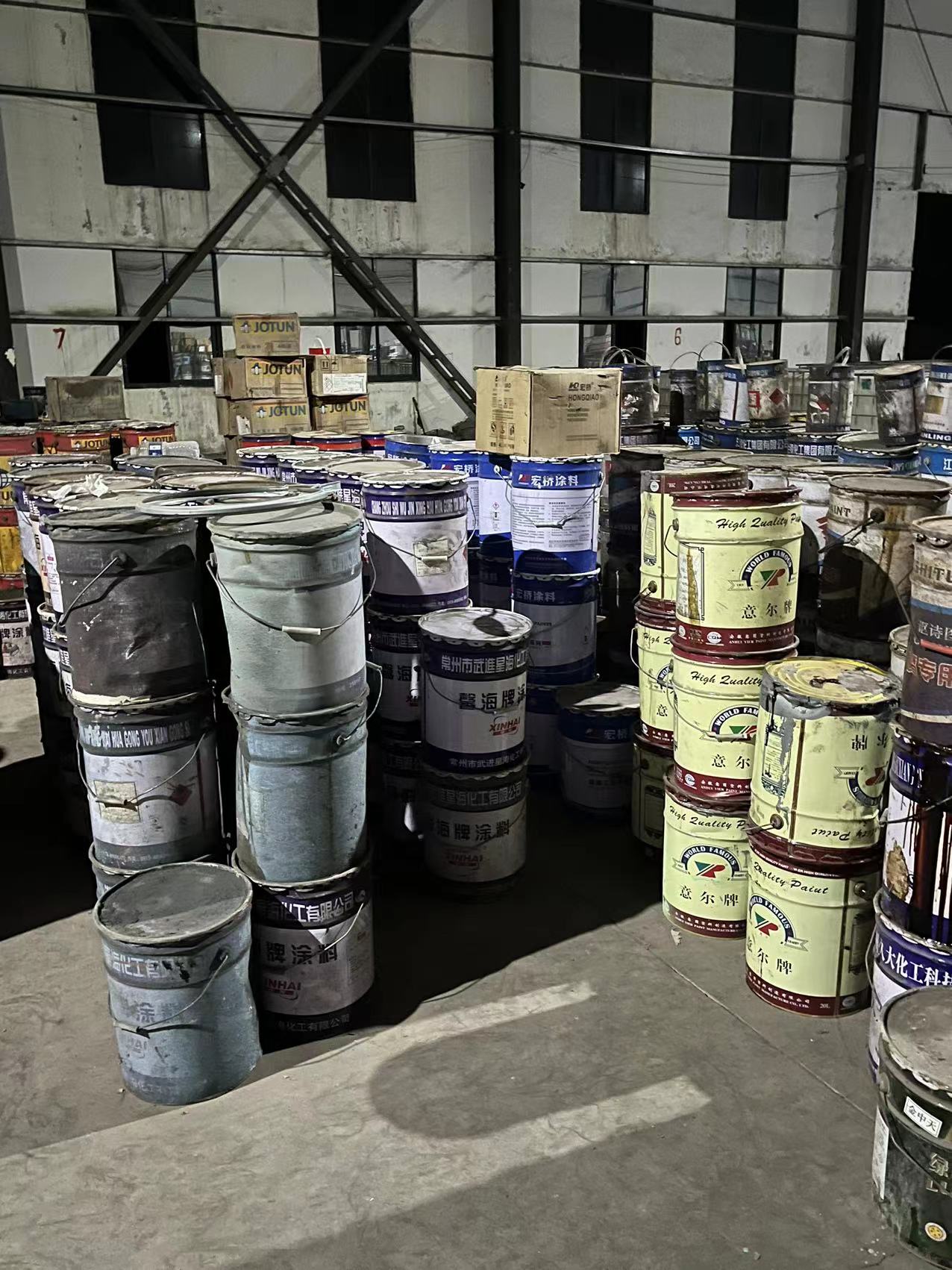 天津现金回收废油漆资质齐全