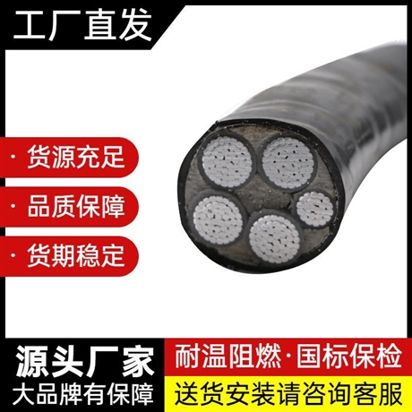 “智库”帮破题 发展少弯路