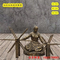 玻璃钢仿铜纺线人物雕塑 传统民俗人物小品摆件
