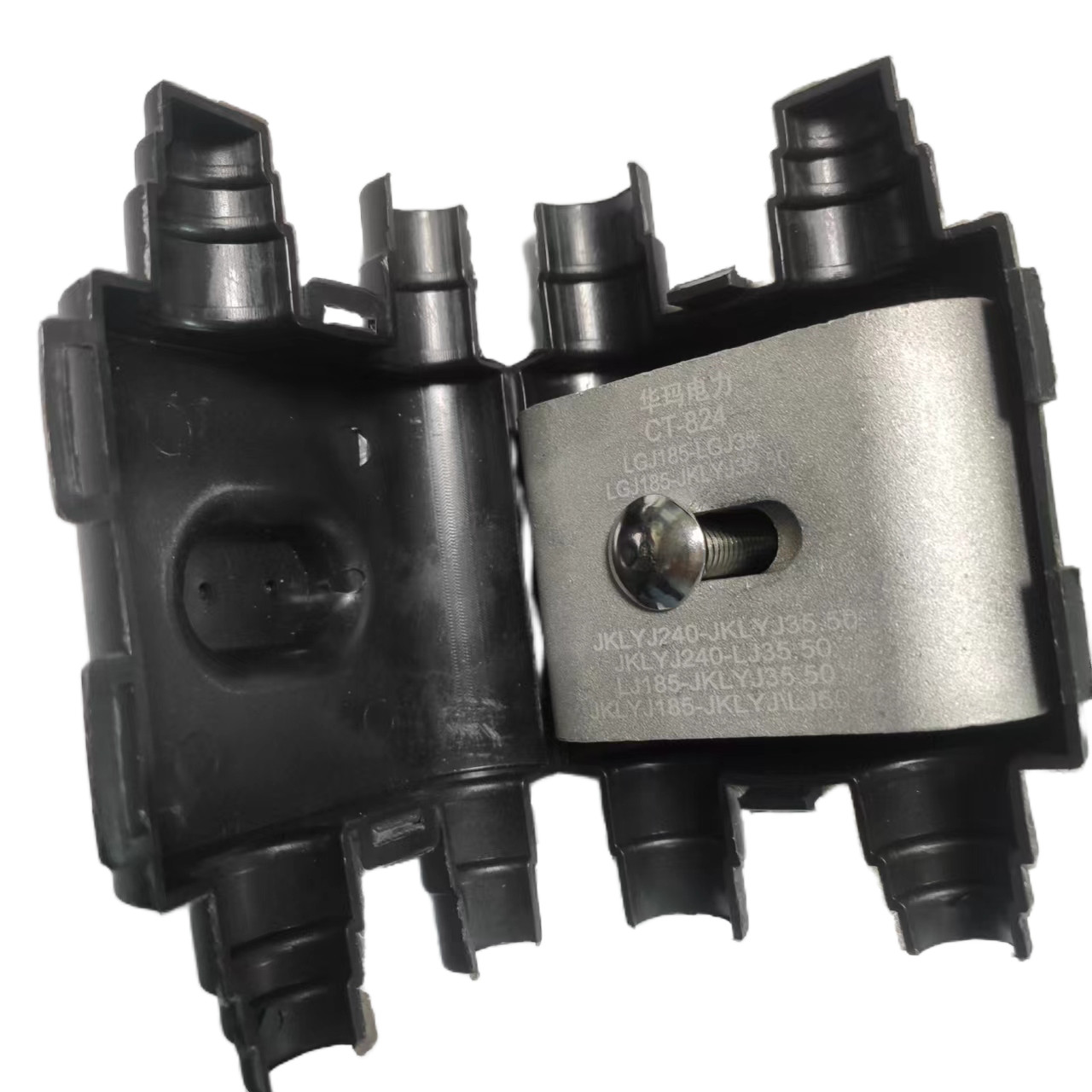 电缆并沟线夹 jcd电夹 高压c型线夹