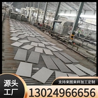 生态地铺石  石英砖  仿石材  pc砖厂家  pc仿石材