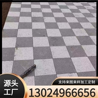 陶瓷pc砖厂家   生态石  生态pc砖  地铺石 仿石砖