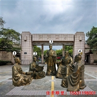 玻璃钢孔子讲学雕塑 校园景观孔子授课情景小品