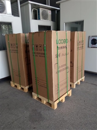 在线水质自动采样器LB-8000K 在线AB桶混合采样器 超标留样 跟在线水质监测联机