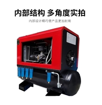 激光切割一体空压机 永磁变频22千瓦压缩机