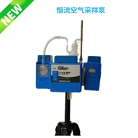 美国SENSIDYNE IAQ-Pro型 恒流空气采样泵