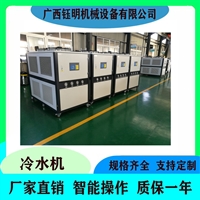 液压站系统恒温机      液压站降温冷油机厂家