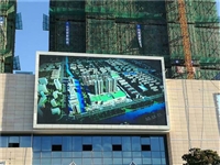 户外高清节能LED显示屏 专用独立防水模组 密封性好