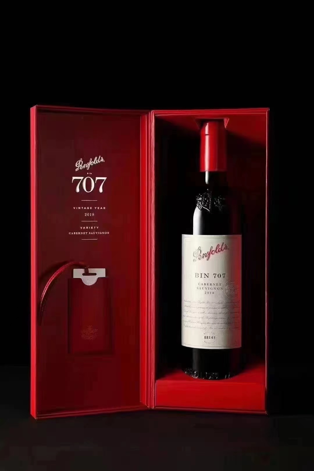 奔富penfolds707干红葡萄酒