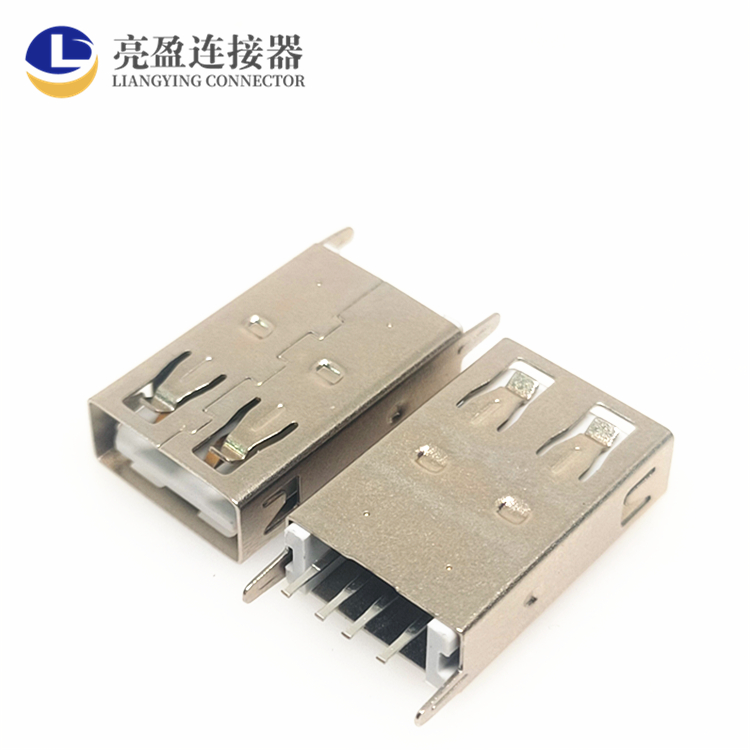 USB连接器 USB2.0母座 180度直立式插板 长13.1-15.1MM 直边/卷边 USB插座