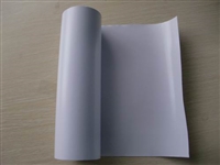 长安90g单面离型纸100g切片单双面离型纸白色单双面胶带格拉辛硅油纸
