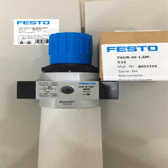 LFR-1/2-D-MIDI-MPA费斯托过滤减压阀