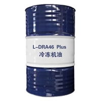 昆仑润滑油一级代理商 昆仑冷冻机油DRA46 实力商家 货源充足 