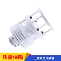 QX-4881型 五要素微气象站 气象五参数测量仪