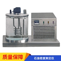 LP-109A 石油密度测定仪密度计法、带制冷