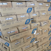 日本神钢ENI-CI纯镍铸铁焊条