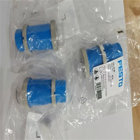 费斯托管式阀 VUVS-L使用说明