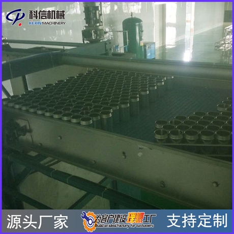 袋装豆浆饮料设备4000瓶每小时豆奶生产线机械定制