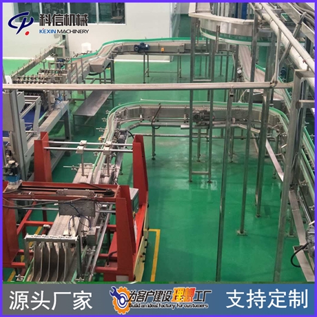 柿子醋发酵灌装设备  300吨每年鸭梨醋深加工生产线