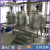 山楂果醋生产线设备500吨每年定制苹果醋酸枣醋设备