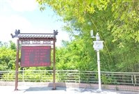 旅游景点多参数负氧离子检测仪数据大屏远程监控 OSEN-FY 奥斯恩