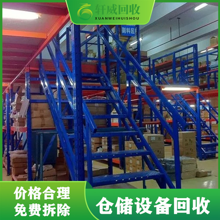 上海厂矿贯通式货架回收-仓库积压物资二手货架