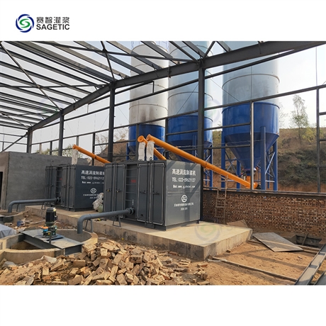 煤矿地面粉煤灰注浆站 全自动制浆机 一体化制浆站