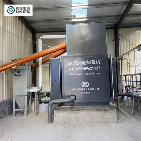 SZ-ZJ3000高速制浆机 一体化自动制浆站设备 高低速搅拌 赛智灌浆