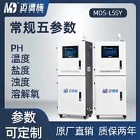 在线多参数水质检测仪 迈德施ph浊度溶解氧污水环境监测仪器