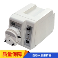 F4868型 自动水质采样器 可定时、定量采样 流量可调