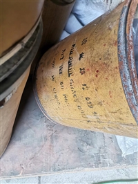 东营市回收库存染料-各+境+到达+实时反馈