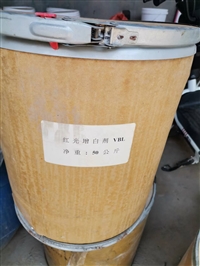 运城市回收库存染料--2026价格实时更新