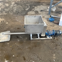 色母粒小型喂料機 料斗滑蓋微量元素小型喂料機zcjb 錦輝生產