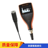 ELCOMETER224型 ELCOMETER123型 表面粗糙度仪