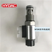 贺德克WSM06020V-01M-C-N-24DG电磁换向阀HYDAC有库存