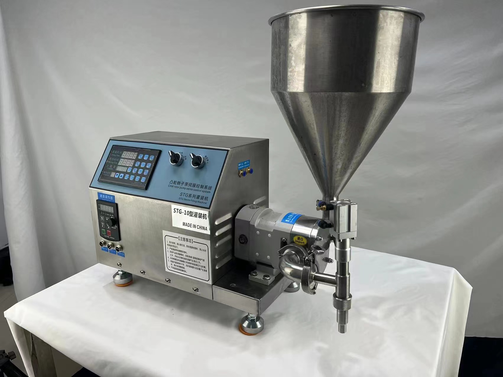 茁博zb-3转子泵式灌装机