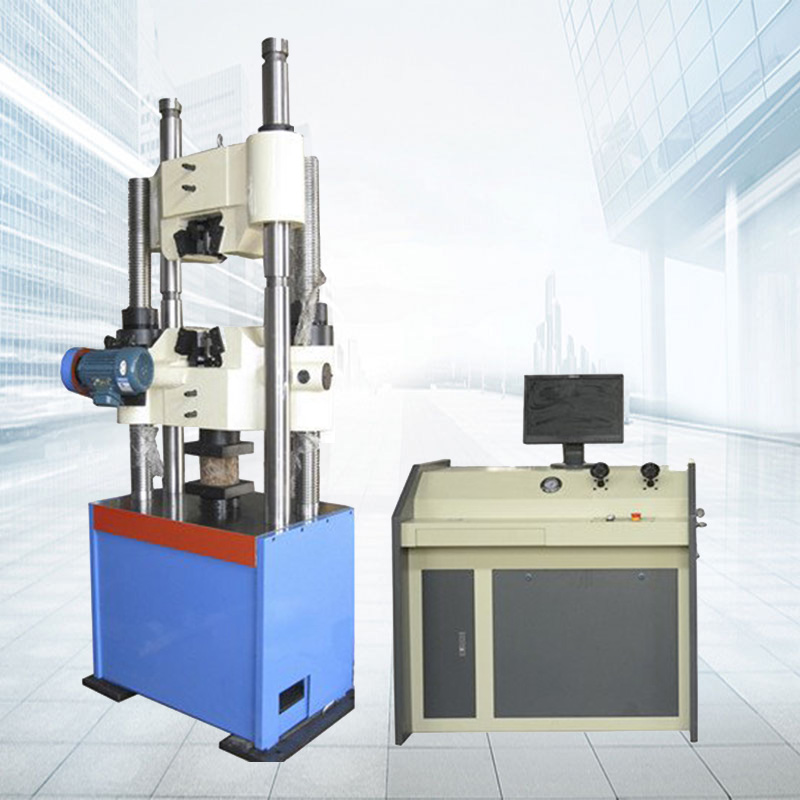 WAW液压万能试验机 万能材料测试机 拉力试验机