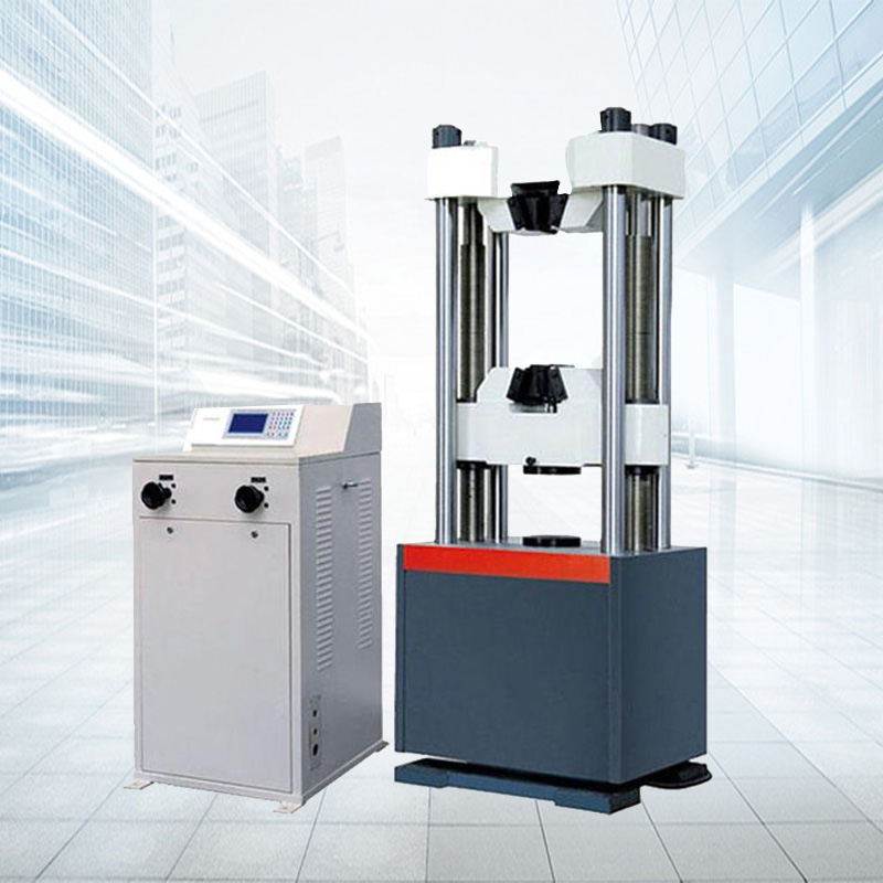 WAW液压万能试验机 万能材料测试机 拉力试验机