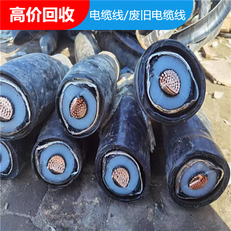 南通市回收变压器  收购二手设备高价回收收购二手设备