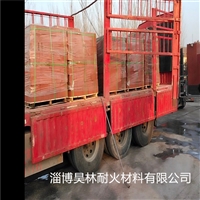 耐火耐酸瓷砖胶泥 昊林耐材 ks2耐酸浇注料 耐酸碱胶泥砂浆
