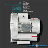 高压风机RB-23D-A1 0.4-0.5KW  设备配套漩涡气泵