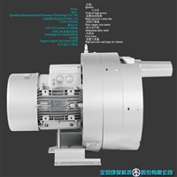 铝合金气泵RB-31D-2   食品饮料加工用风机