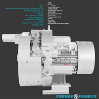 铝合金气泵RB-22S-1   负压风机