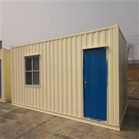 华油钻采 活动房生产厂家 移动式轻钢活动房 交货及时