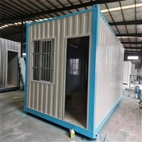 华油钻采 工地用活动房 厂家直供 临时使用彩钢板住人集装箱