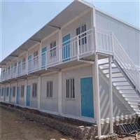 华油钻采 集装箱式户外野营房 住人活动房在线定制 按需发货