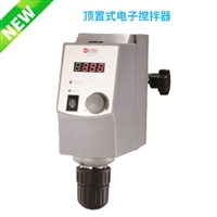 OS40-S型 数显顶置式电子搅拌器 顶置式搅拌器