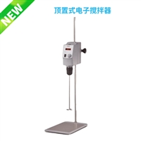 OS20-S型 数显顶置式电子搅拌器 实验室顶置式搅拌器